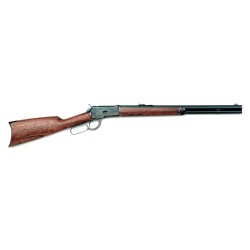 LEVER ACTION RIFLE 1892 RIFLE BARREL 20" OCTAGONAL