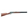 LEVER ACTION RIFLE 1892 RIFLE BARREL 20" OCTAGONAL