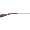 FUCILE LITTLE SHARPS .45LC CANNA DA 26" OTTAGONALE