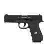 CO2 GUN W119 BLOWBACK METAL SLIDE 4.5BB