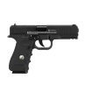 CO2 GUN W119 BLOWBACK METAL SLIDE 4.5BB