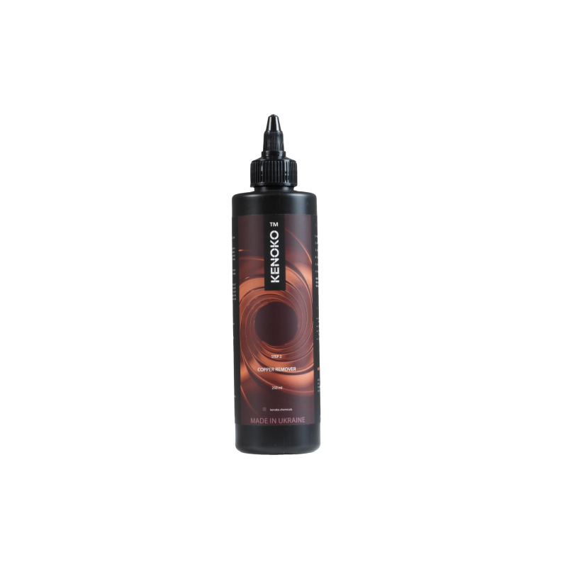 COPPER REMOVER